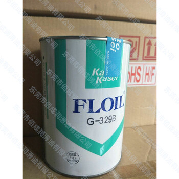 關東化成FL-955E塑料玩具潤滑劑精密產(chǎn)品潤滑油脂干性皮膜油