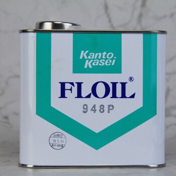 KantoKasei關(guān)東化成G-347N電氣接點潤滑油脂觸點油脂滅弧脂
