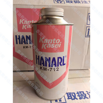 日本關(guān)東化成RX-410RX-405干性潤滑劑數(shù)碼產(chǎn)品裝配潤滑劑