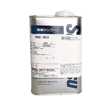 日本ShinEtsu信越KS-61密封润滑脂/润滑油100G/支