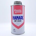 日本kantokaisei关东化成UD-24半干燥皮膜润滑剂精密产品润滑剂