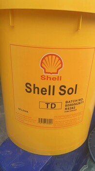 日本愛萬利lAlvaniaGreaseS2高溫軸承潤滑油脂
