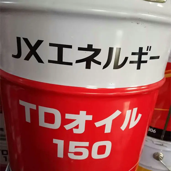 新日石变速机油TD150#纺织机械用无级变速机油抗氧化防锈剂