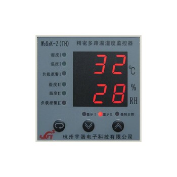 杭州宇诺温湿度控制器WSK-ZRT8