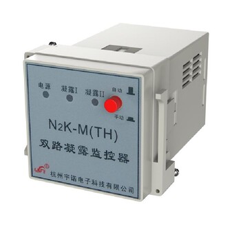 杭州宇诺温湿度控制器
