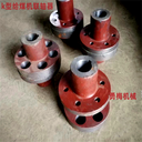 礦山設(shè)備配件K3振動(dòng)給料機(jī)撓性剛性對(duì)輪聯(lián)軸器彈性柱銷