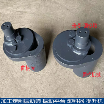 輸煤車間用K2往復(fù)式上料機電動給煤機規(guī)格多樣