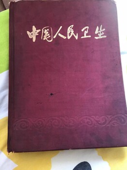 杭州免費(fèi)上門清理舊書本，新書回收，醫(yī)學(xué)書籍回收老書本