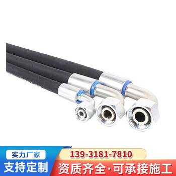 19mm鋼絲高壓膠管耐高壓液壓膠管油管總成益茂批發(fā)定制