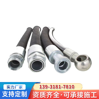 工程機(jī)械液壓膠管規(guī)格型號19mm鋼絲高壓膠管益茂銷售