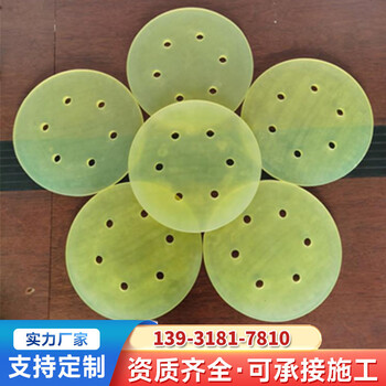 礦用聚氨酯防撞塊益茂廠(chǎng)家耐磨耐壓聚氨酯墊塊PU牛筋減震塊
