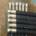鋼絲液壓膠管總成派克液壓膠管礦用高壓膠管總成可定制