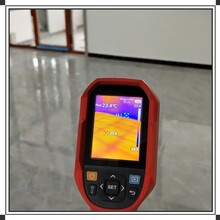 家裝實(shí)用型電采暖品牌廠家圖片