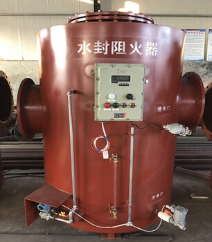 橋式孔板流量計---煤礦開采的功臣
