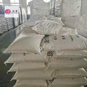龍巖市電廠高溫活性氧化鋁干燥劑AL2O3氧化鋁球含稅價(jià)