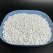 广州活性氧化铝AL2O3干燥剂工业吸附剂空压机干燥剂