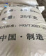 圖片_20190508145350