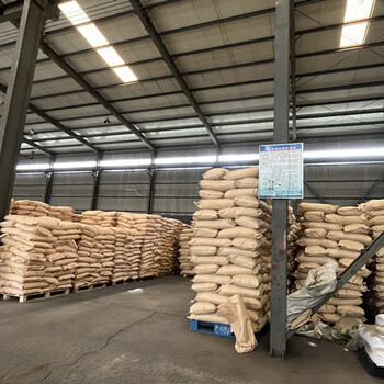 資陽市陰離子型聚丙烯酰胺銷售純品PAM絮凝劑聚丙烯酰胺