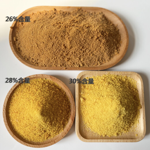 诸城市污水处理黄药PAC亿洋牌聚合氯化铝工业级产品价格