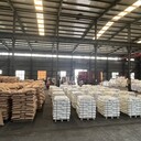 煙臺(tái)聚丙烯酰胺絮凝劑廠家水處理絮凝劑化工污水沉淀劑