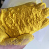 大同市黃色粉末PAC混凝劑噴霧粉末狀聚合氯化鋁