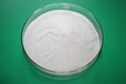 内江市白色聚合氯化铝价格产销30%含量喷雾聚合氯化铝