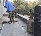 烟台莱山区卫生间漏水维修怎么收费烟台屋面做防水施工