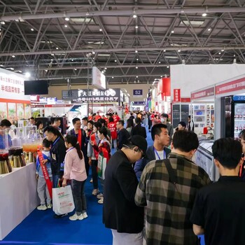 2024.11屆重慶火鍋展暨餐飲食材展覽會