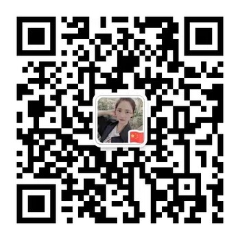 2024.11屆重慶餐飲外賣包裝展覽會