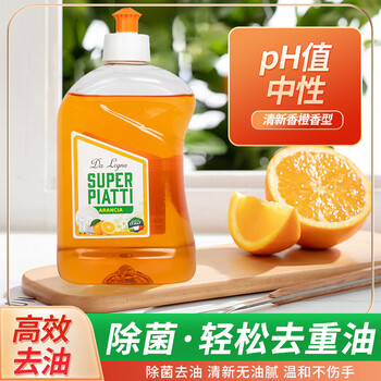 達(dá)萊格納洗潔精