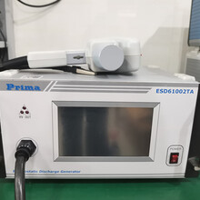 Prima普锐马ESD61002TA智能型静电枪