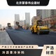 瀝15