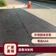 瀝7