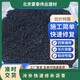 瀝青冷補料6