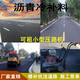 瀝青冷補(bǔ)料12