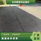 瀝青冷補料20