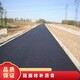 瀝青冷補料21