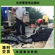 瀝13
