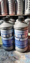 硅烷浸渍剂国标混凝土表面抗渗防腐材料有机硅防水剂图片