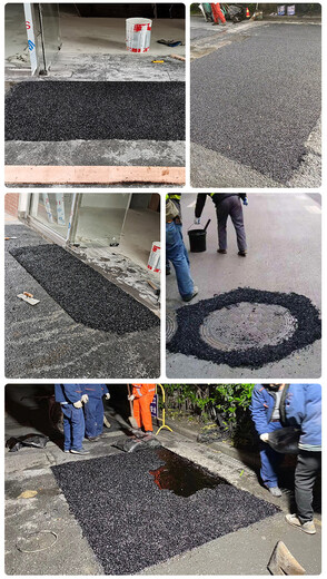 蒙泰瀝青砂抗水抗凍顆粒均勻?yàn)r青冷補(bǔ)料道路混合料