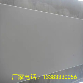 宣武混凝土色差調(diào)整劑廠家聯(lián)系方式