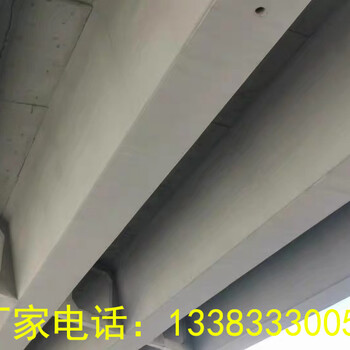 宣武混凝土色差調(diào)整劑廠家聯(lián)系方式