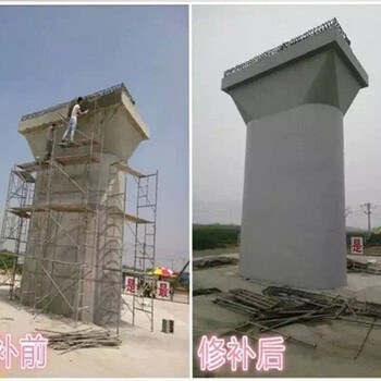 蒙泰建材混凝土色差外墻涂料防碳化涂料色差調(diào)整劑