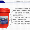 昌平混凝土色差調整劑批發(fā)