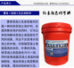 台湾混凝土平色剂混凝土色差修复剂种类