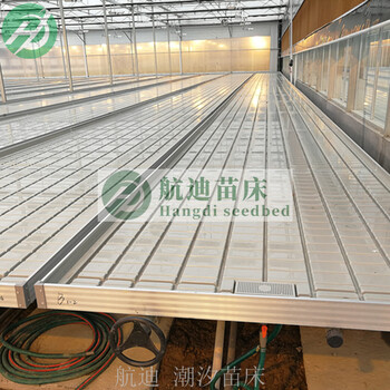潮汐苗床是什么有什么原理可來單定制多種規(guī)格的潮汐苗床