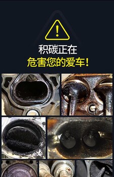 愛車小知識(shí)