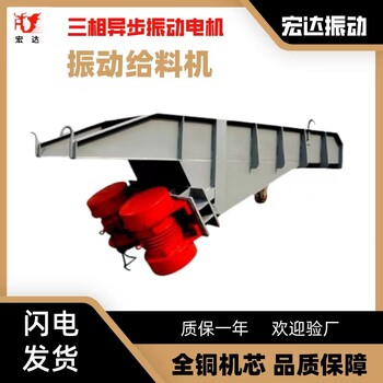 YBZD75-6三相異步防爆電機(jī)天然氣石油環(huán)境用隔爆振動馬達(dá)現(xiàn)貨