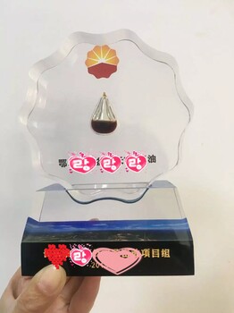 西安水晶油滴宝石花工艺品石油花水晶滴油内嵌纪念品