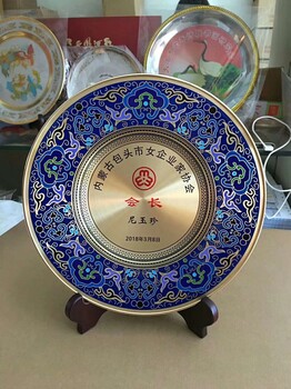 鋅合金圓盤西安錫盤銅盤設計生日升學榮休留念紀念品訂做